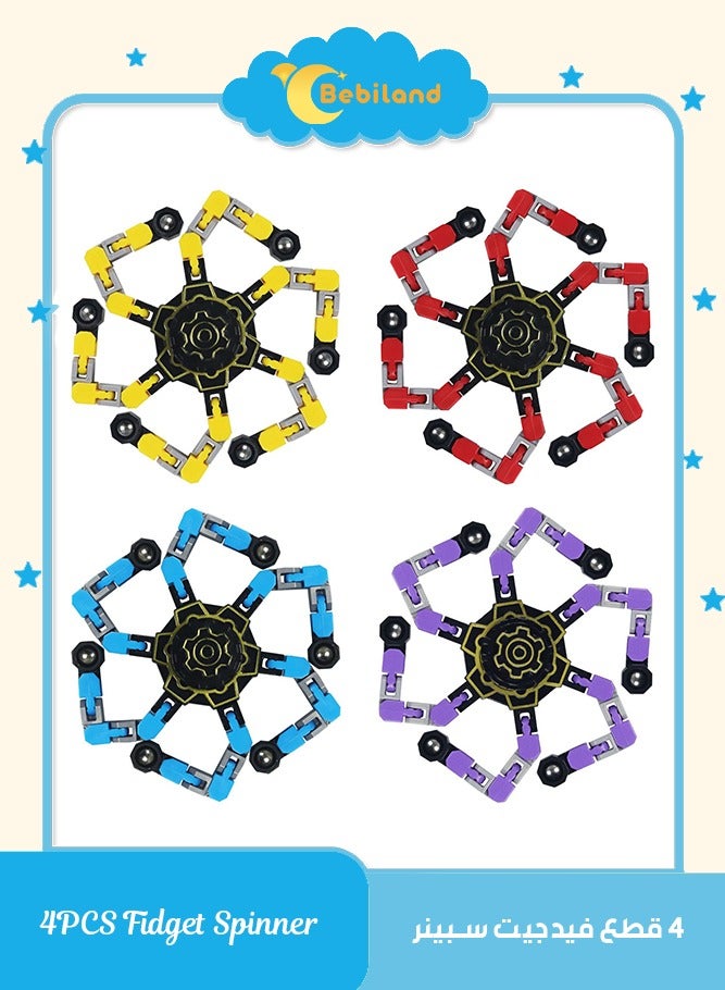 بيبي لاند 4 قطع من العاب فيدجيت سبينر القابلة للتحويل، العاب تخفيف التوتر الحسية للاطفال، العاب جيروس مضحكة قابلة للتشويه، هدايا الحفلات للاولاد والبنات، بلاستيك (أزرق/بنفسجي/أحمر/أصفر) - Image 1
