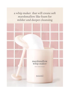 NOONI NOONI 2-in-2 Much Needed Facial Cleansing Single - Marshmallow Whip Maker | Gentle Deep Cleanser For Skincare, Rich Foam Maker For Face Wash, Gift, Remove Impurities, Mother's Day Gift  - Image 2