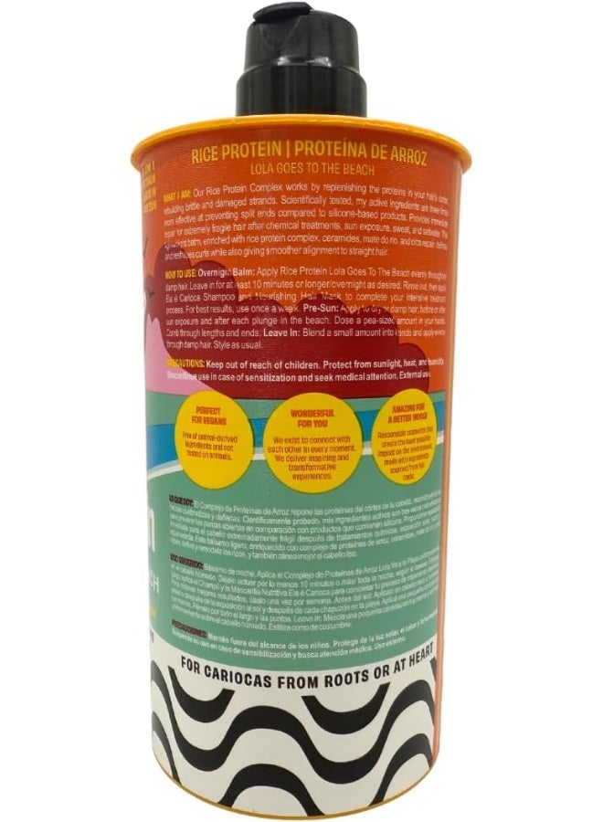 Lola from Rio بخاخ بروتين الأرز للتحكم في التلف لجميع أنواع الشعر - يحمي الشعر من الأضرار البيئية، أشعة الشمس والتجاعيد، يترك لمسة خفيفة (250 مل) - Image 2