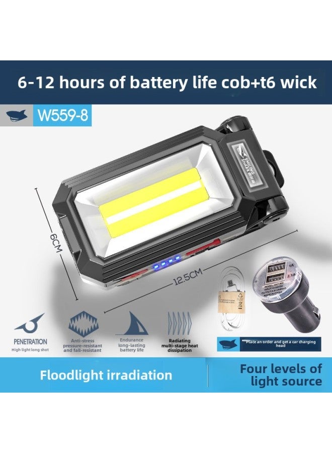 Loquat LED Work Light Auto Repair Light Charging Maintenance Light Multi-function Lighting Outdoor Super Bright Strong Magnetic Flashlight-Product Specifications:W559-8 Work Lamp 【with Car Charger】】 - Image 1