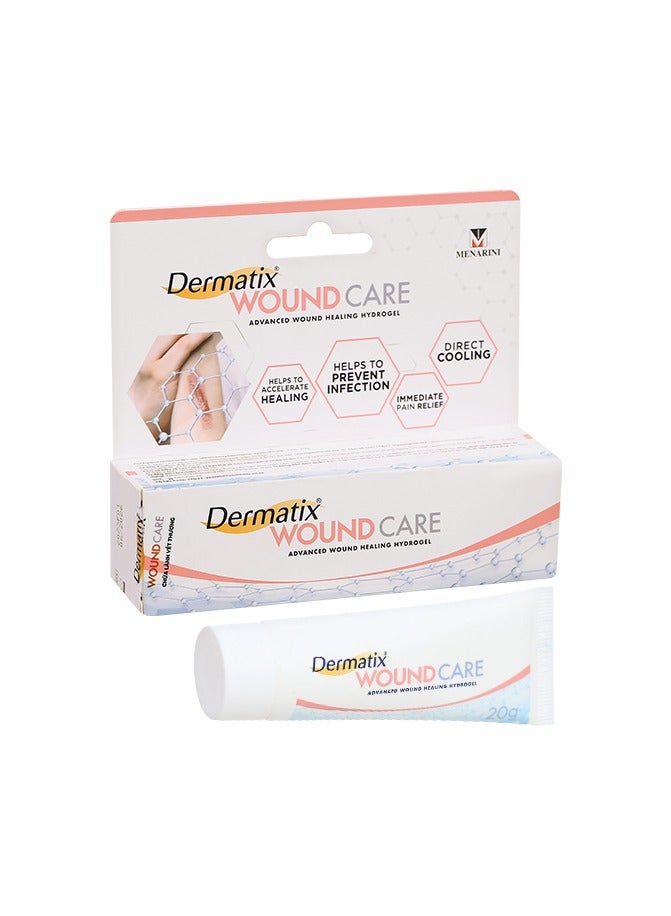 ديرماتيكس جل ديرماتيكس لعلاج الجروح 20 جرام - Image 1