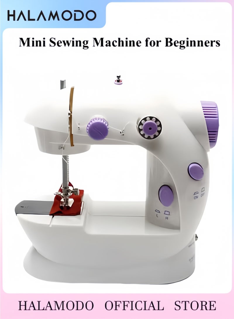 Halamodo Mini Sewing Machine for Beginners, Easy Automatic Sewing Machine, Household Electric Portable Sewing Tool with Sewing Kit, Small, for All Age, Kids or Adults - Image 1