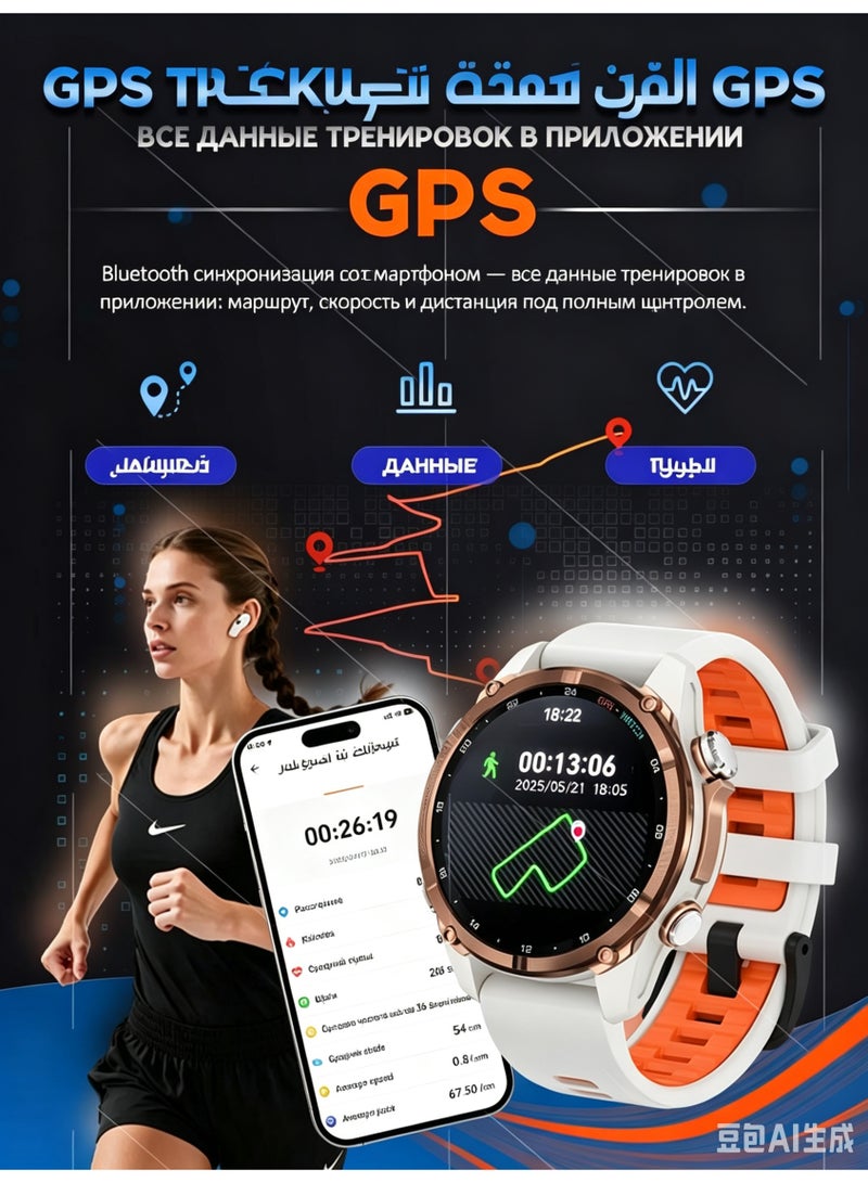 ساعة ذكية للرجال مقاومة للماء 3ATM مع GPS، مكالمات بلوتوث، شاشة AMOLED بحجم 1.32 بوصة، و3 أحزمة قابلة للاستبدال - Image 3