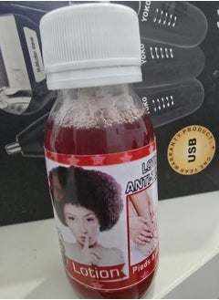بيرز غسول بيرز لو انت 