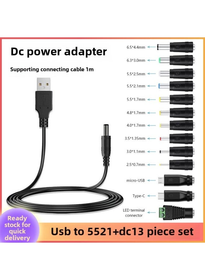 5.5*2.1 Base To Notebook 13 DC Adapter USB Power Cord Charging Wire 14 Suit-Color:13 Dc Adapters + Usb Cable 1m Set  - Image 2