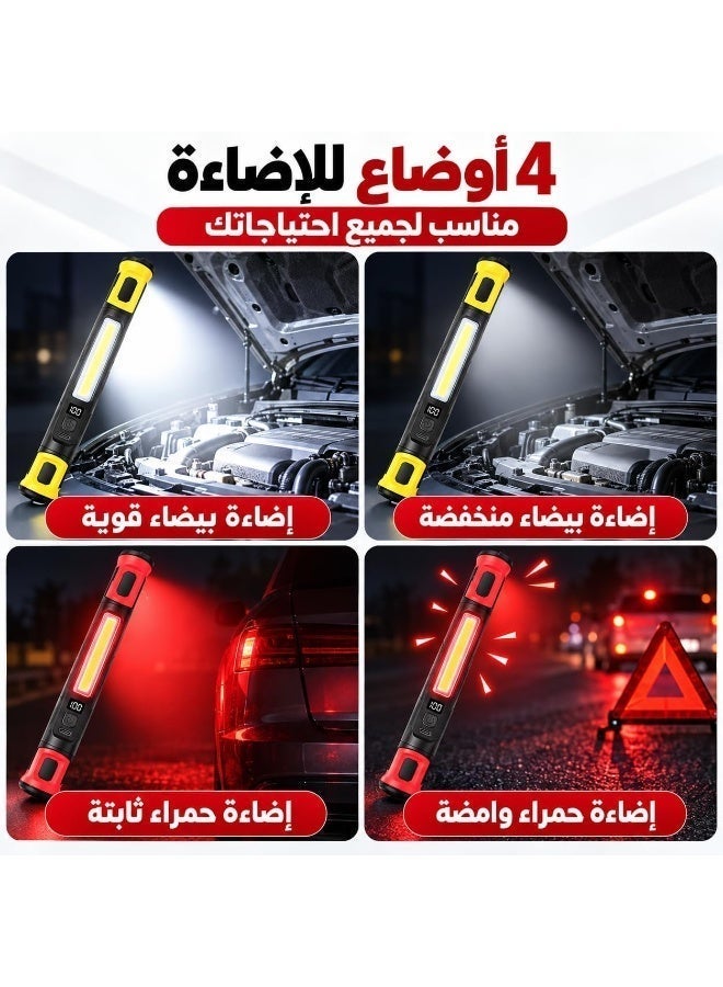 مصباح عمل قابل لإعادة الشحن للفحص، مزود بمغناطيس مزدوج وخطاف - إضاءة بيضاء وحمراء، مقاوم للماء - Image 2