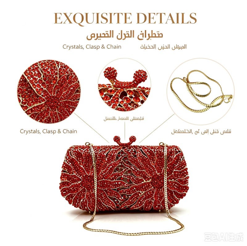 Floral Crystal Rhinestone Evening Clutch Bag, Bow Metal Frame Formal Party Handbag Women Wedding Dinner Purse - Image 4
