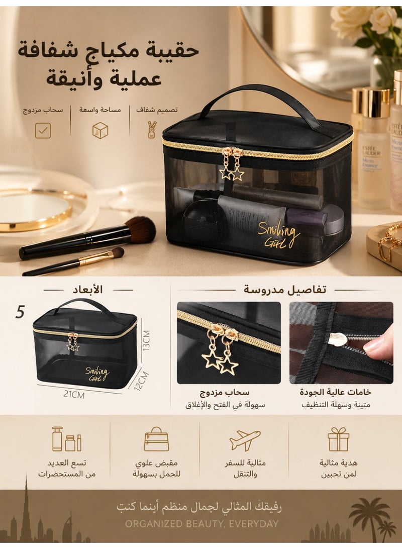 Black Large Capacity Makeup Bag, Mesh Cosmetic Organizer Pouch with Zipper for Travel and Home Storage - Image 2