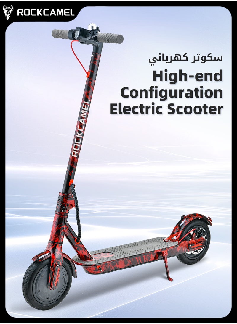 ROCKCAMEL - High-Performance Electric Kick Scooter with 350W Motor Speed of 25 km/h 8.5" Tires 25km Long Range Dual Brakes Commuting Scooter for Adults and Teens LCD with Smart APP Connectivity - Image 1