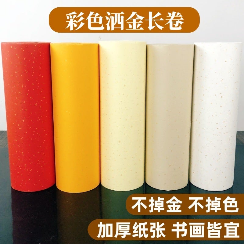 Sprinkled Gold Long Scroll, Thickened, In Bright Red, Buddha Yellow, Antique Blue And Black, Semi-Raw, Semi-Cooked, For Calligraphy And Traditional Chinese Painting - Image 2