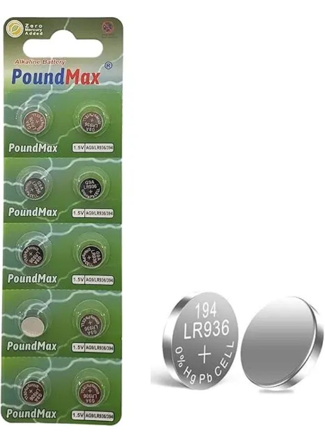 PoundMax 10 x AG9 (LR45, LR936, 394) 1.5V Alkaline Button Batteries | 1 Pack of 10 - Image 1
