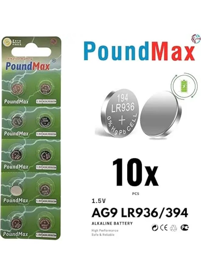 PoundMax 10 x AG9 (LR45, LR936, 394) 1.5V Alkaline Button Batteries | 1 Pack of 10 - Image 2