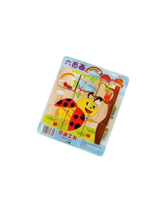 بازل مكعب 6 اوج