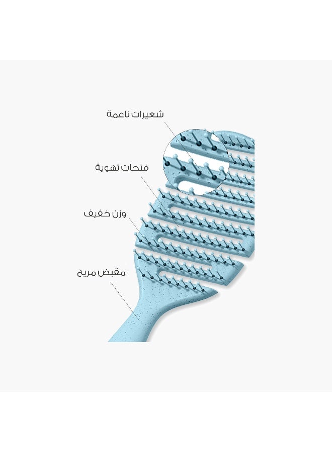 Mella Ventilated Detangling Hair Brush - Image 2