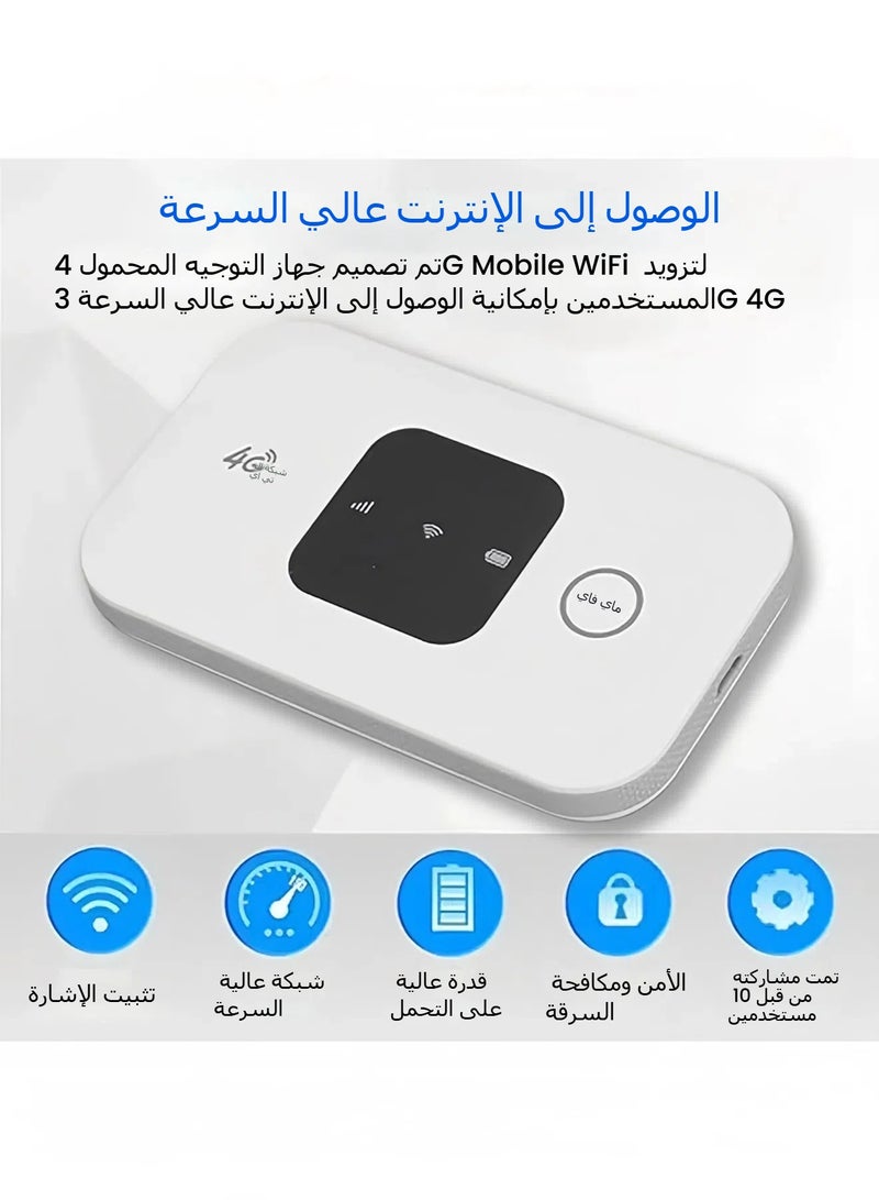 عام محمول واي فاي محول عالية السرعة 4G موبايل واي فاي نقطة ساخنة راوتر USB المحمولة واي فاي راوتر للهاتف المحمول كمبيوتر محمول سطح المكتب اللوحي - Image 4