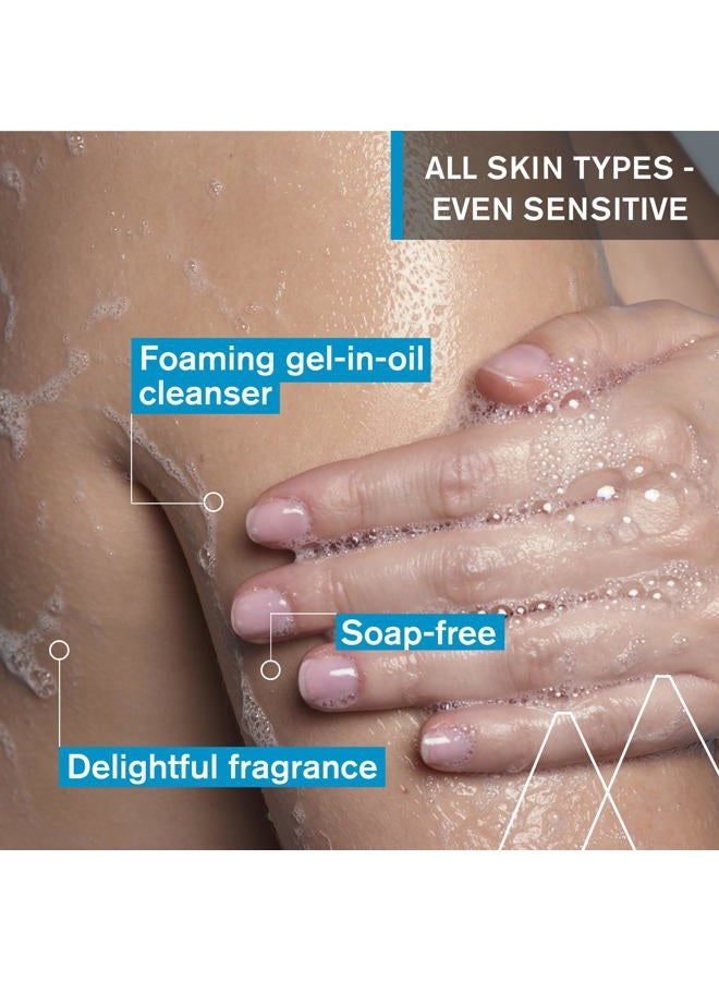 URIAGE Cleansing Oil |2-in-1: Gently Cleanses & Moisturizes, Foaming Shower Oil, For all Ages and Skin Types, Face & body, Light Fragrance, Soap-Free, Physiological pH, Sensitive Skin 1L / 33.81 Fl oz - Image 4