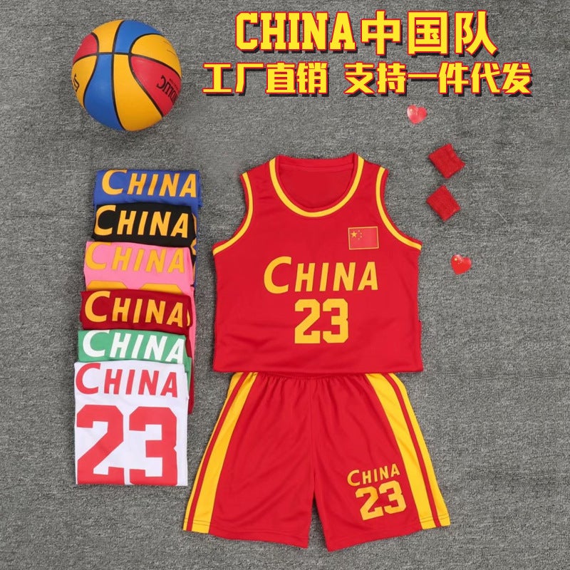 Children'S Quick-Drying Basketball Suit For Boys And Girls Kindergarten Primary School Students Chinese Red Baby Sports Training Performance Suit - Image 4