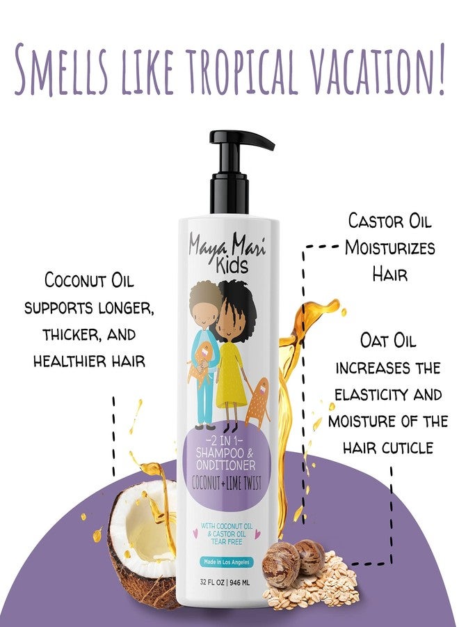 Maya Mari Kids Curly Hair Set for Coilies, Curlies, and Frizz Control: 2in1 Shampoo, Leave-In Conditioner, and Hair Gel - Perfect for Your Little One's Curly and Wavy Hair! - Image 2