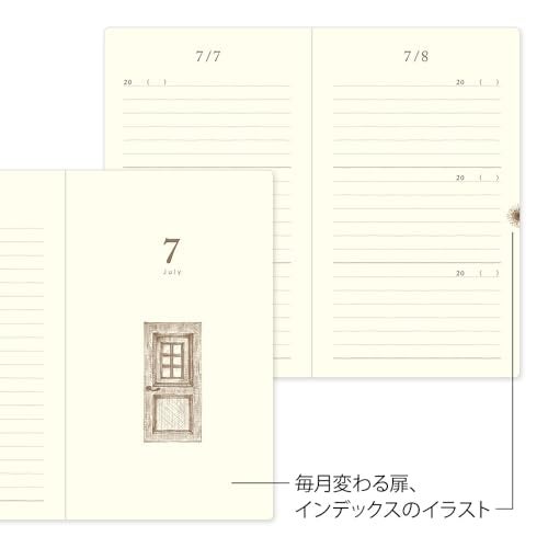 Midori DESIGNPHIL Midori 12395006 Diary, 3 Year Consecutive Door, Brown - Image 5