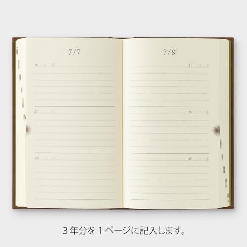 Midori DESIGNPHIL Midori 12395006 Diary, 3 Year Consecutive Door, Brown - Image 4