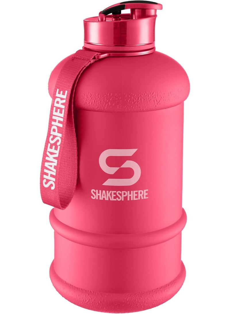 شيكسفير إبريق ترطيب ShakeSphere سعة 1.3 لتر - Image 1