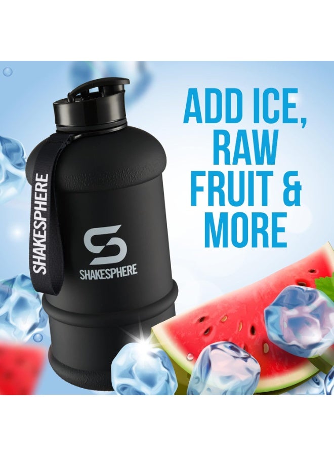 شيكسفير إبريق ترطيب ShakeSphere سعة 1.3 لتر - Image 5