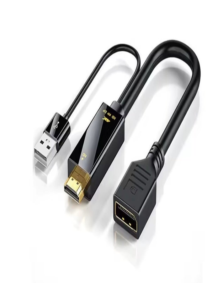 HDMI To Displayport Adapter 4k@60Hz, Male To Female Converter Cable HDMI To DP 1.2 With Usb Power For Monitor, Computer, PS4, High Speed, HD/M+USB2.0/M TO DP/F Compatible, 0.65FT, 25cm, Not Bidirectional - Image 2
