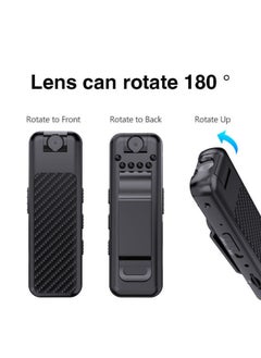 Generic Explosions HD Thumb Camera Infrared Night Vision Pocket Conference Recorder Audio And Video Recording Mini Camera-Body Color:Infrared Night Vision English Version  - Image 3