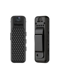 Generic Explosions HD Thumb Camera Infrared Night Vision Pocket Conference Recorder Audio And Video Recording Mini Camera-Body Color:Infrared Night Vision English Version  - Image 4