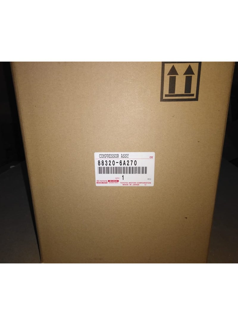 تجميع الضاغط