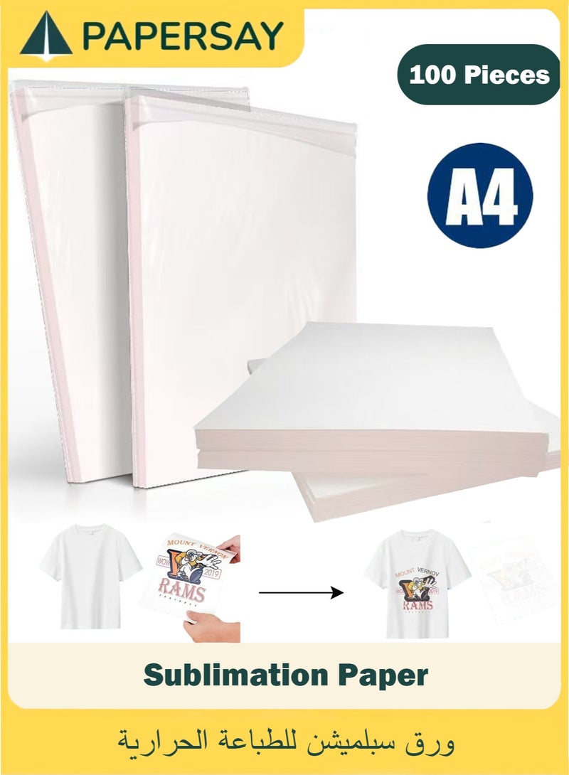 PAPERSAY 100 Sheets A4 Sublimation Paper for Heat Transfer , Quick-drying, No Fraying, No Gear Marks, High Quality Sublimation Transfer Paper for Tumblers, T-shirts, Mugs and Fabrics, Compatible with All Inkjet Printers - Image 1