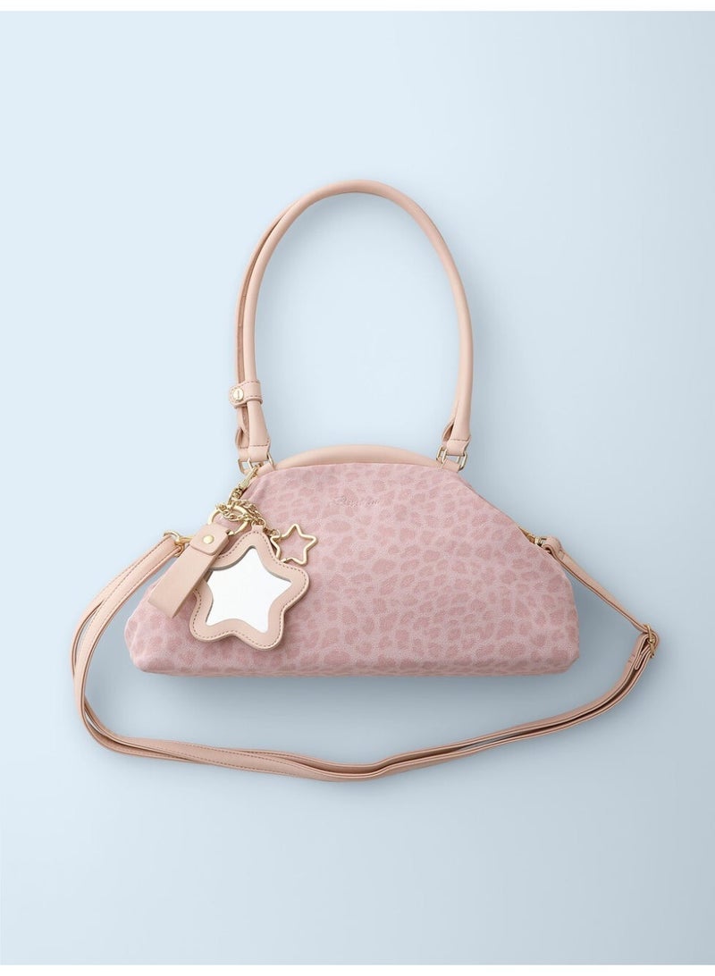 Badreig Fashion Pink Leopard Print Handbag for Women, Stylish Shell-Shaped Bag, Minimalist Crossbody & Shoulder Bag - Image 1
