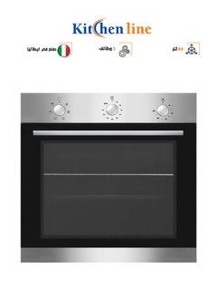 kitchen Line Built-In Electric Oven - 4 Functions - 60*60 CM - Italian - FE6S043AXN  - Image 1