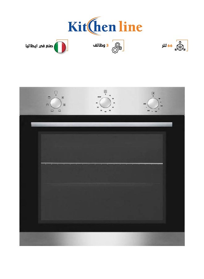 kitchen Line Built-In Electric Oven - 4 Functions - 60*60 CM - Italian - FE6S043AXN  - Image 1