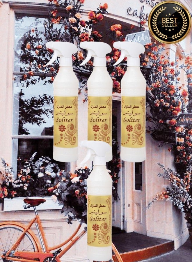 بانافع 4 قطع معطر منزل سوليتير - Image 1