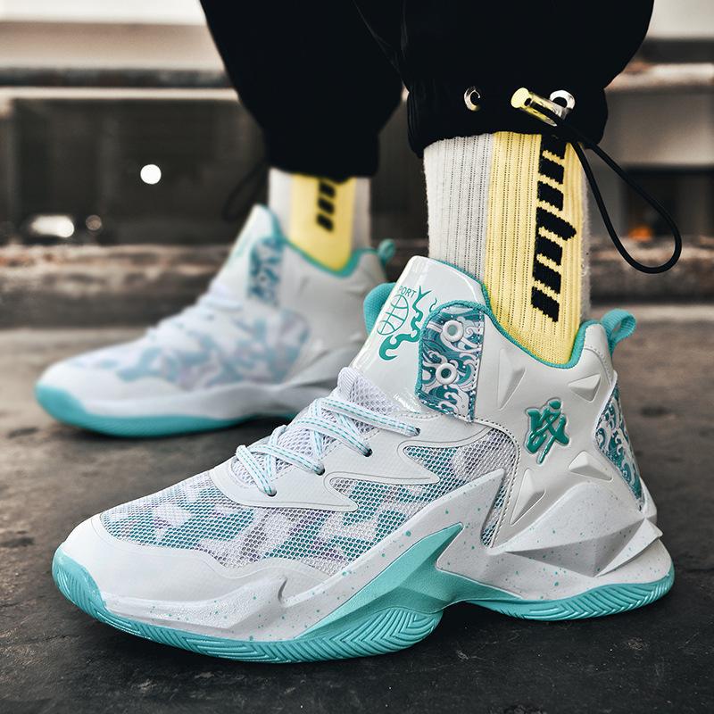 High-Top Basketball Shoes Men'S Shoes Grip Mesh Leather Surface Junior High School Students Sneaker Combat Sneakers One-Piece Delivery - Image 1
