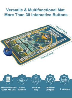 Generic Kids Educational Smart Prayer Mat Ramadan for Kids Educational Prayer MatFun, Easy & Interactive, Prayer Rug for Kids（110*70cm）  - Image 3