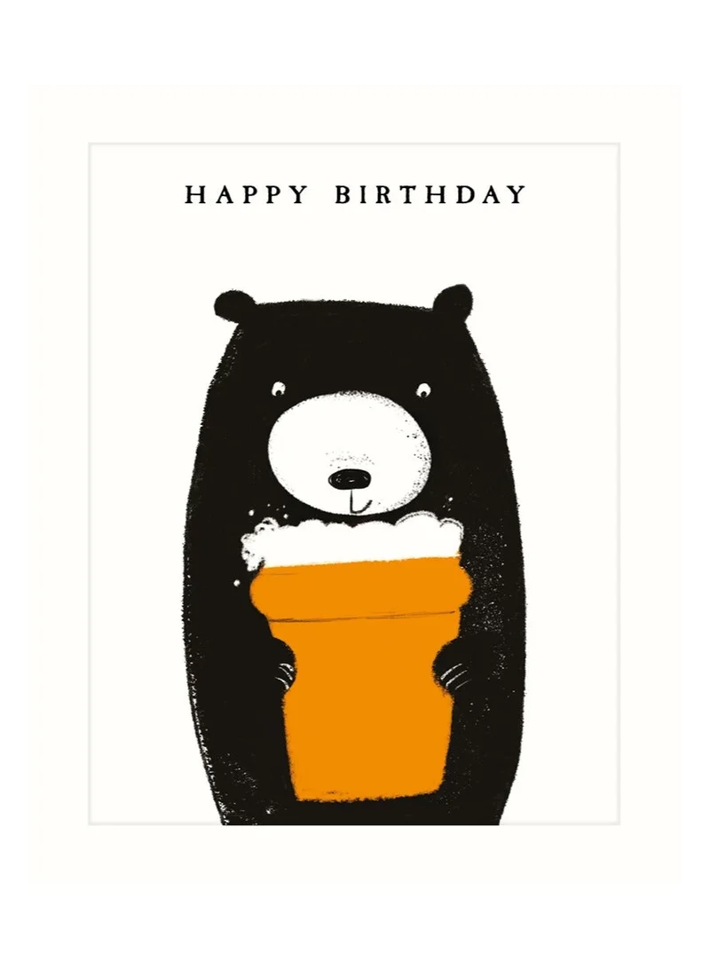 ذا ارت فايل Happy Birthday Greeting Card