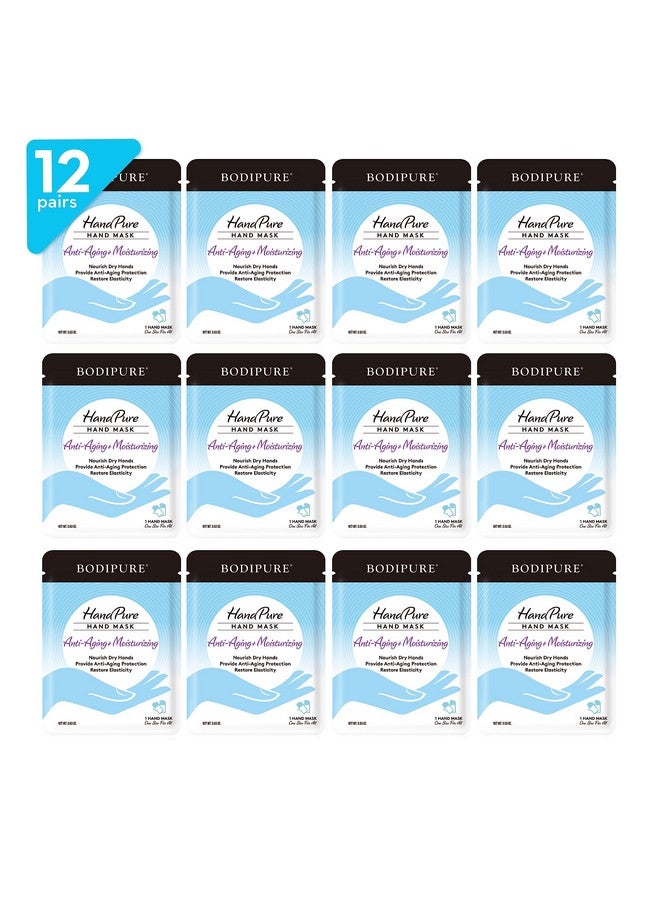 بودي بيور قناع اليدين Bodipure HandPure - علاج مكثف لإصلاح اليدين الجافة والمتشققة - قفازات مرطبة مضادة للشيخوخة - يصلح اليدين الخشنة والجافة جدًا، للنساء والرجال - عبوة من 12 قطعة - Image 1