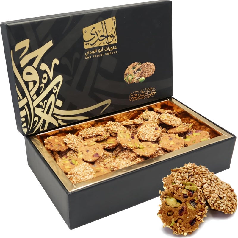 Abu Al Jedi 500g Barazek - Premium Arabic Cookies with Sesame and Pistachio – Traditional Middle Eastern Biscuit Gift Box for Eid, Ramadan – Barazek and Baklawa Treats - Image 1