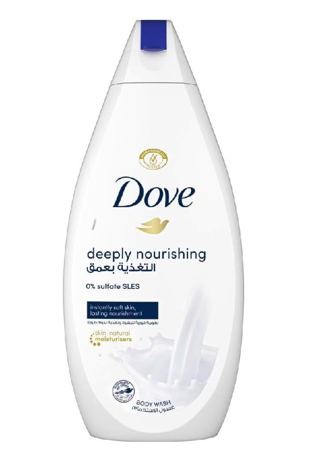 Dove Deeply Nourishing Body Wash Original 500ml - Image 1