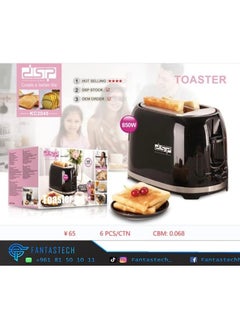 DSP Toaster 850W 2 Slice Toaster with Great Toast Touch Auto Pop Up and Auto Shut Off 7 Temperature Options Wide Slot with Auto Centering System Anti-Pinch Function Cord Storage Under Base Non-Slip Rubber Feet Compact and Portable
