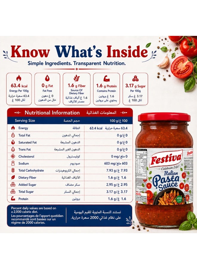 Festiva Pasta Sauce 410g - Rich Cooking Sauce for Pasta, Spaghetti, Pizza and Snacks - Tomato Based Sauce - Image 1