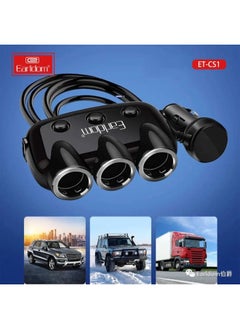 10 USB In-Car Socket 3.1A Adaptive Fast Charger With Cigarette Lighter Socket Black2 USB In-Car Socket 3.1A Adaptive Fast Charger With Cigarette Lighter Socket Black