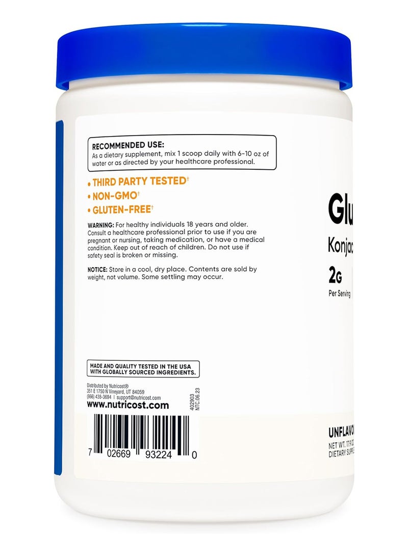 مسحوق جلوكومانان 500 جرام - Image 4