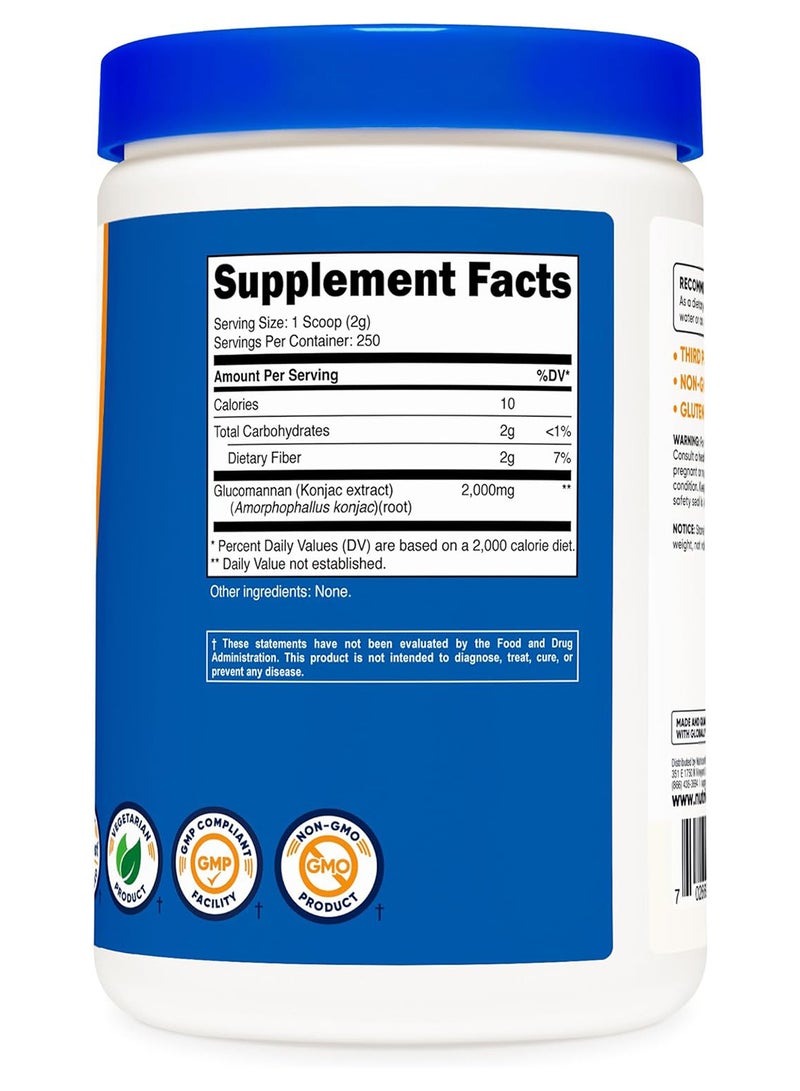 مسحوق جلوكومانان 500 جرام - Image 5