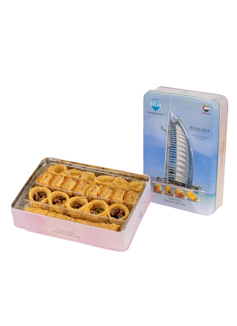 Asateer Burj Al Arab Petit Gourmet Assorted Baklava - Image 1