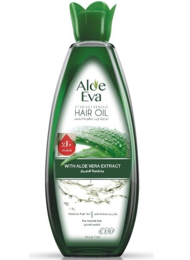 ألو إيفا زيت شعر بخلاصة صبار الألوفيرا 255 مل