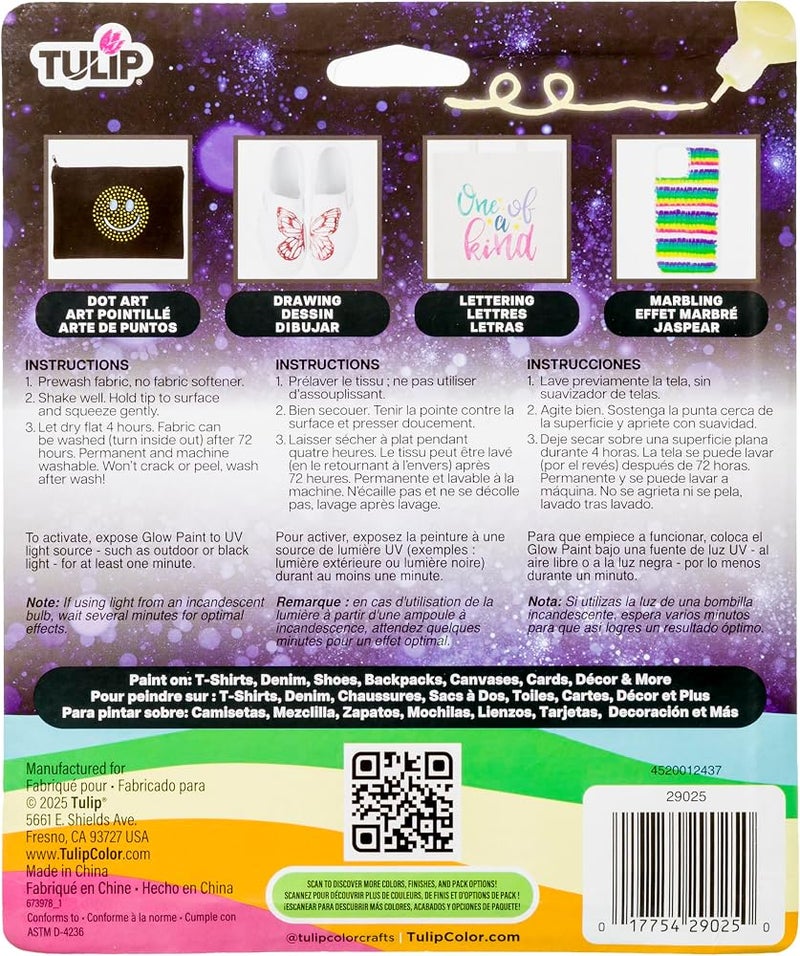 Tulip 17581 Dimensional Metallic Fabric Paint (Glow), 1.25 Fl Oz (Set of 6) - Image 4