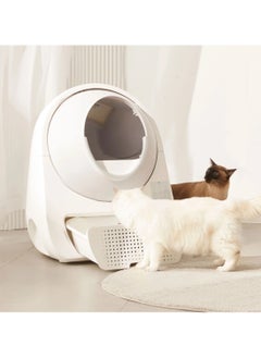 Catlink CATLINK™ Scooper Luxury Pro-X. Smart Litter Box, Self-Cleaning Automatic Cat Litter Box, Hands-Free Cleanup with App Control, Double Odor Removal, Extra Large Size for 3.3~22lbs Cats, Smart Robot Cat Litter Box. Come With Waste Bags x 60 (3 Rolls), Sift Filter x 2, Carbon Filter Box x 1 . [Full Pack Set + 12 Months International Warranty].  - Image 5